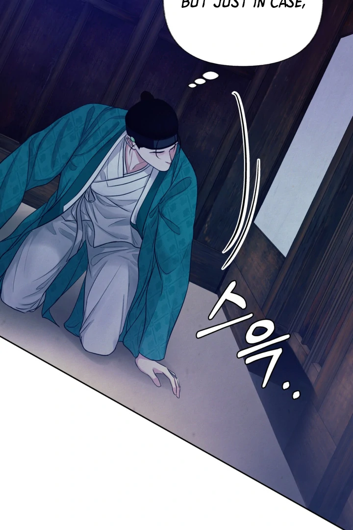 Reverse [Complete Edition]  [Kaizen Scan] - Chapter 6 manhwa
