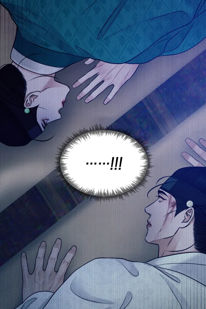 Reverse [Complete Edition]  [Kaizen Scan] - Chapter 6 manhwa