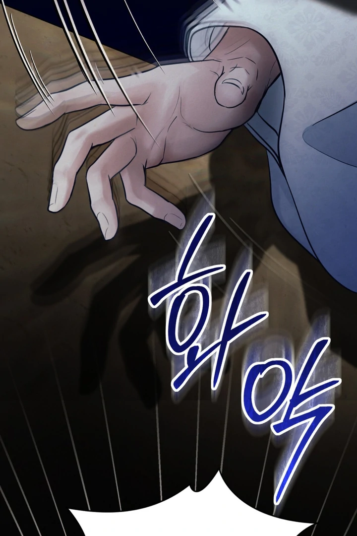 Reverse [Complete Edition]  [Kaizen Scan] - Chapter 6 manhwa