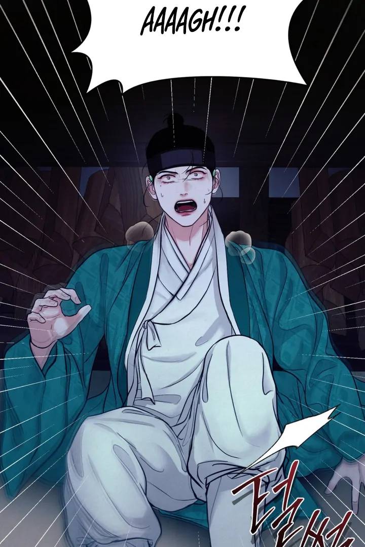 Reverse [Complete Edition]  [Kaizen Scan] - Chapter 6 manhwa