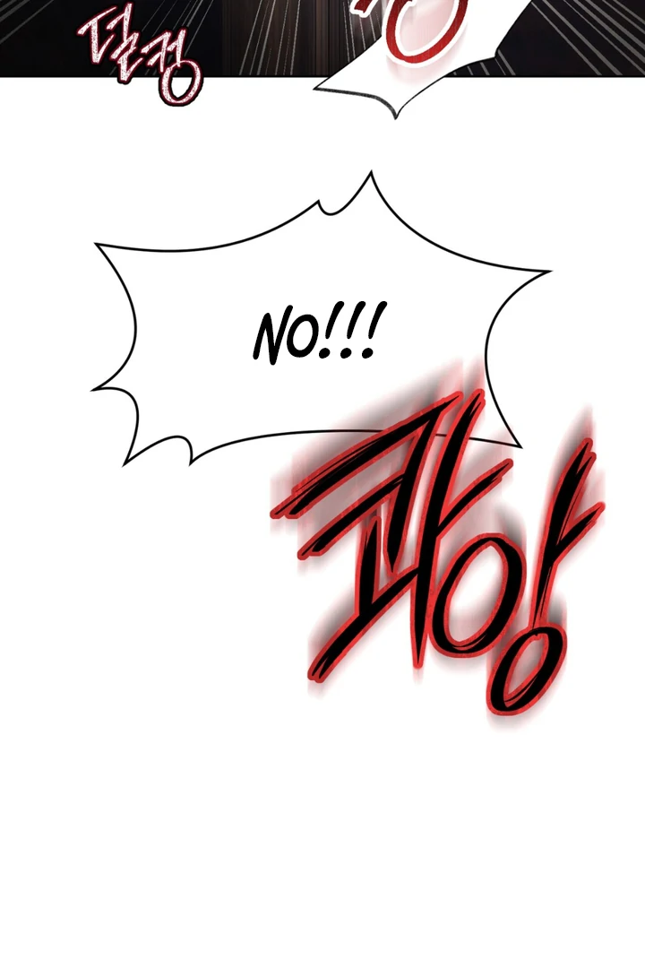Reverse [Complete Edition]  [Kaizen Scan] - Chapter 6 manhwa