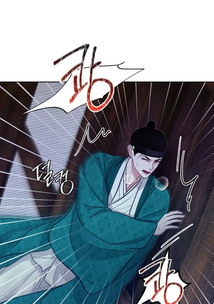 Reverse [Complete Edition]  [Kaizen Scan] - Chapter 6 manhwa