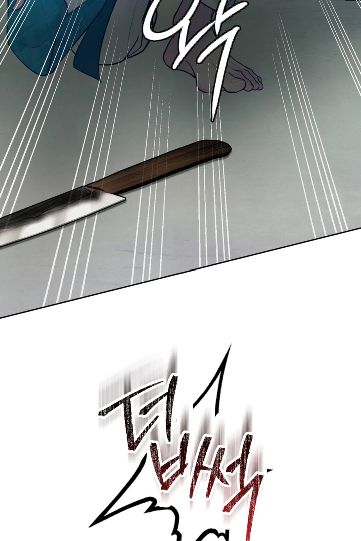 Reverse [Complete Edition]  [Kaizen Scan] - Chapter 6 manhwa