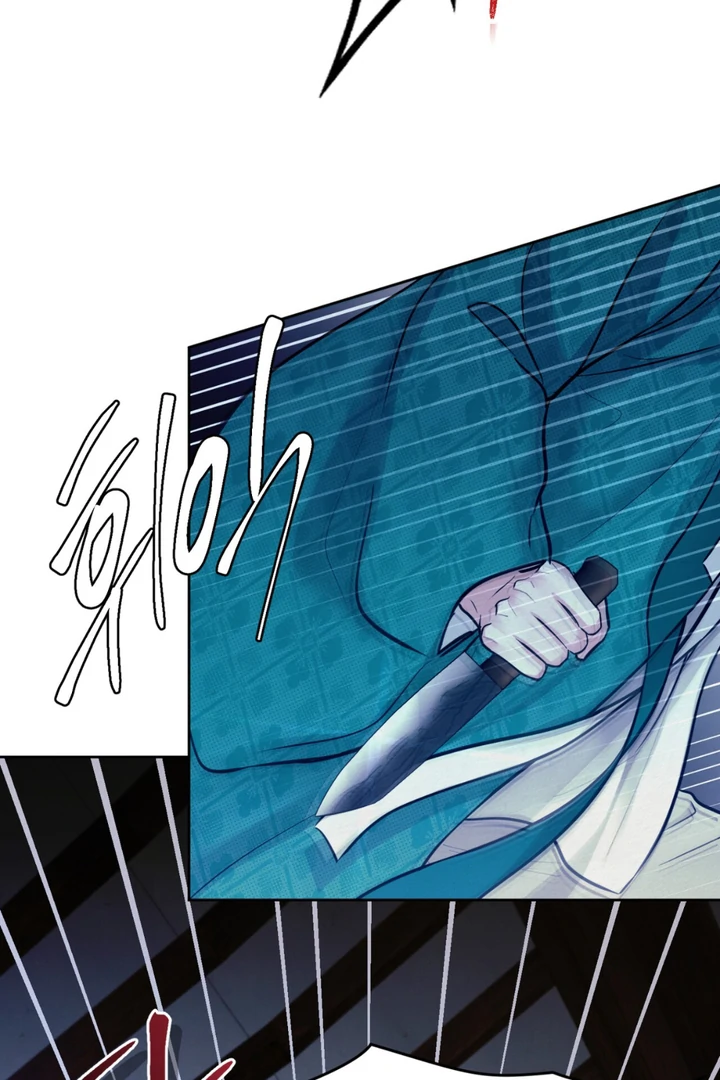 Reverse [Complete Edition]  [Kaizen Scan] - Chapter 6 manhwa
