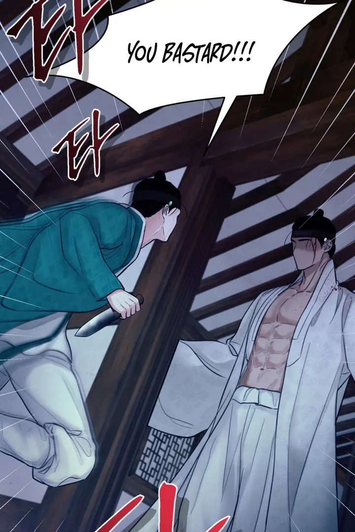 Reverse [Complete Edition]  [Kaizen Scan] - Chapter 6 manhwa