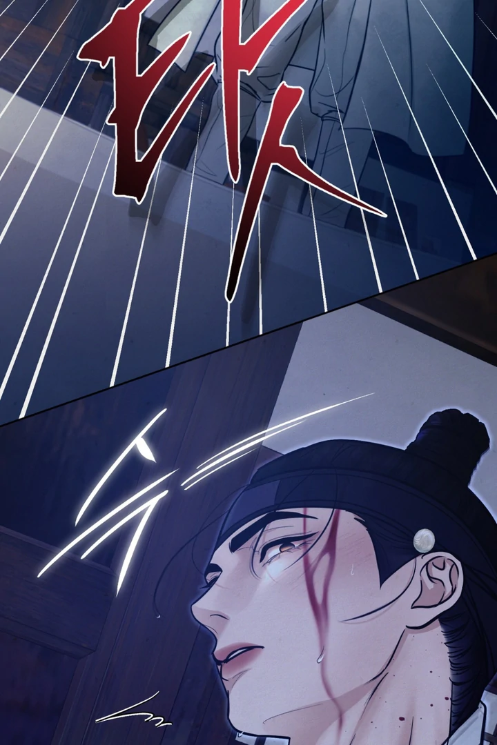 Reverse [Complete Edition]  [Kaizen Scan] - Chapter 6 manhwa