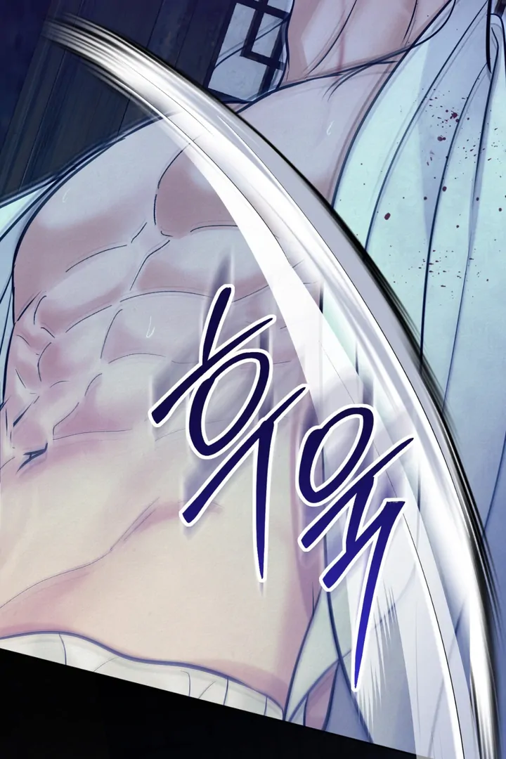 Reverse [Complete Edition]  [Kaizen Scan] - Chapter 6 manhwa