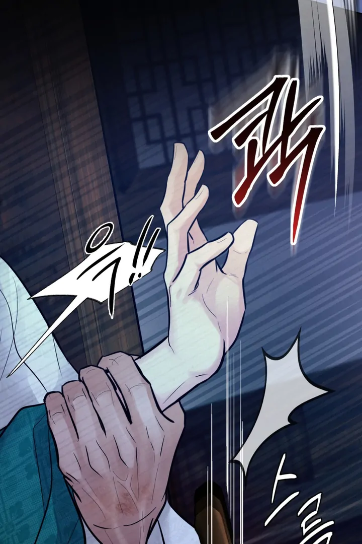 Reverse [Complete Edition]  [Kaizen Scan] - Chapter 6 manhwa