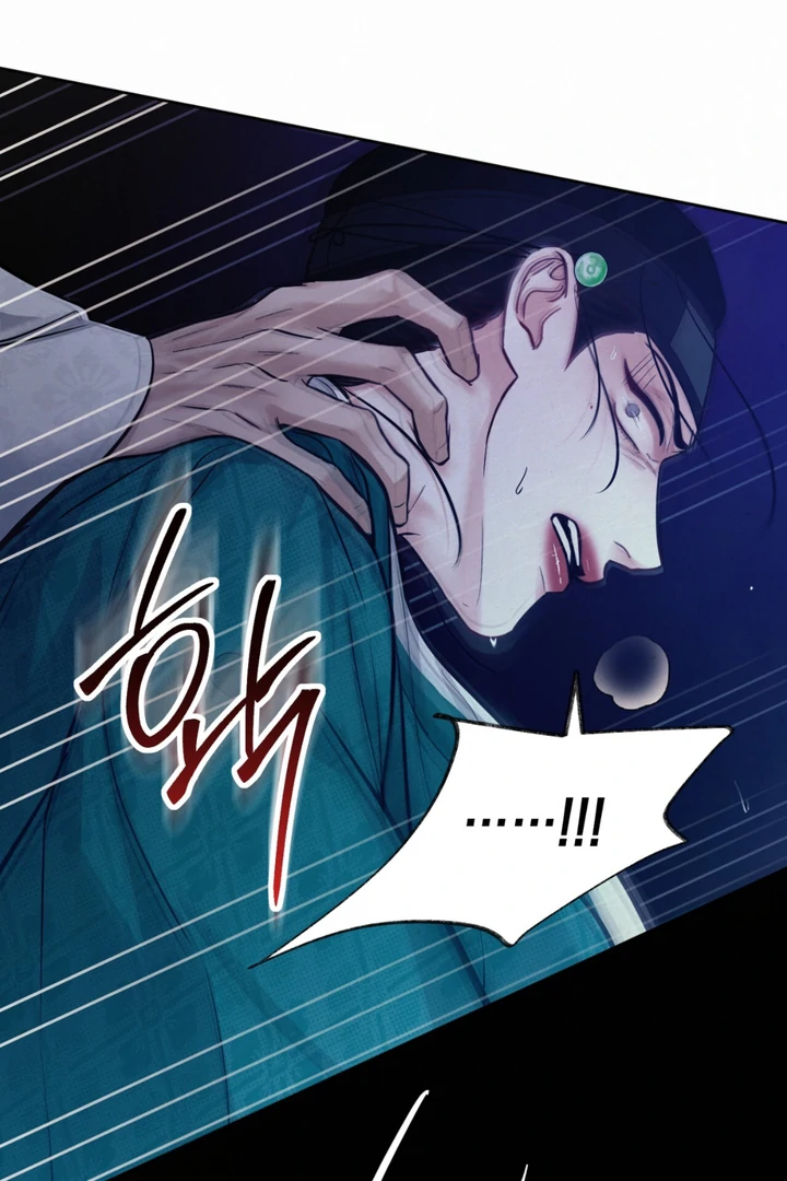 Reverse [Complete Edition]  [Kaizen Scan] - Chapter 6 manhwa