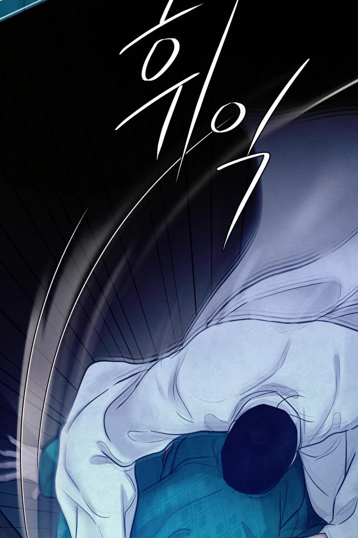 Reverse [Complete Edition]  [Kaizen Scan] - Chapter 6 manhwa