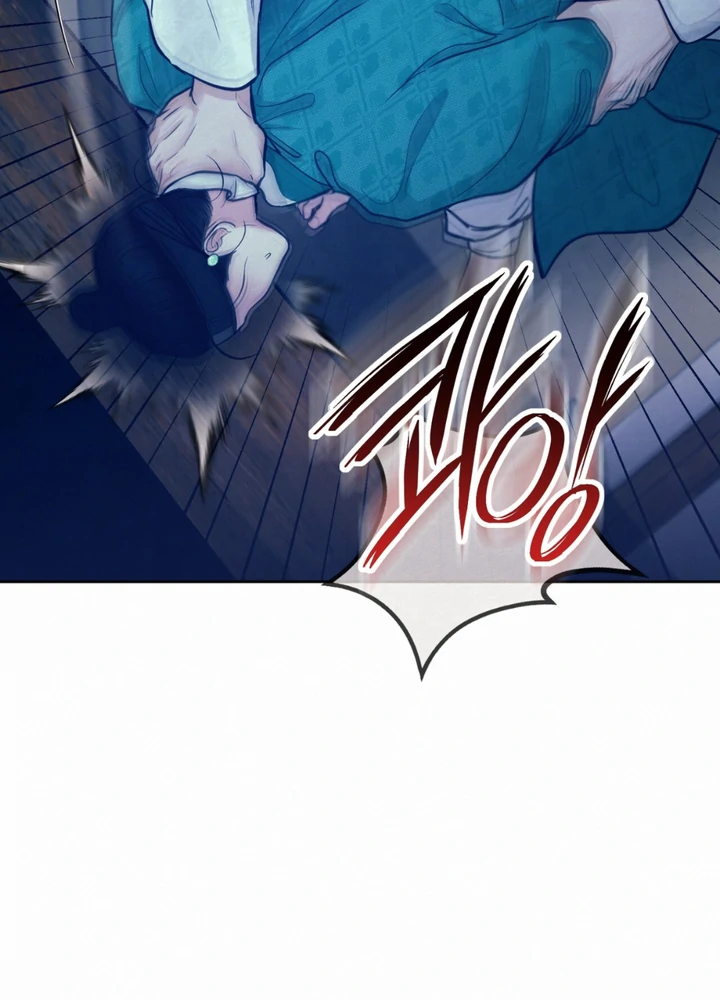 Reverse [Complete Edition]  [Kaizen Scan] - Chapter 6 manhwa