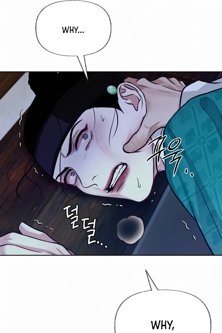 Reverse [Complete Edition]  [Kaizen Scan] - Chapter 6 manhwa