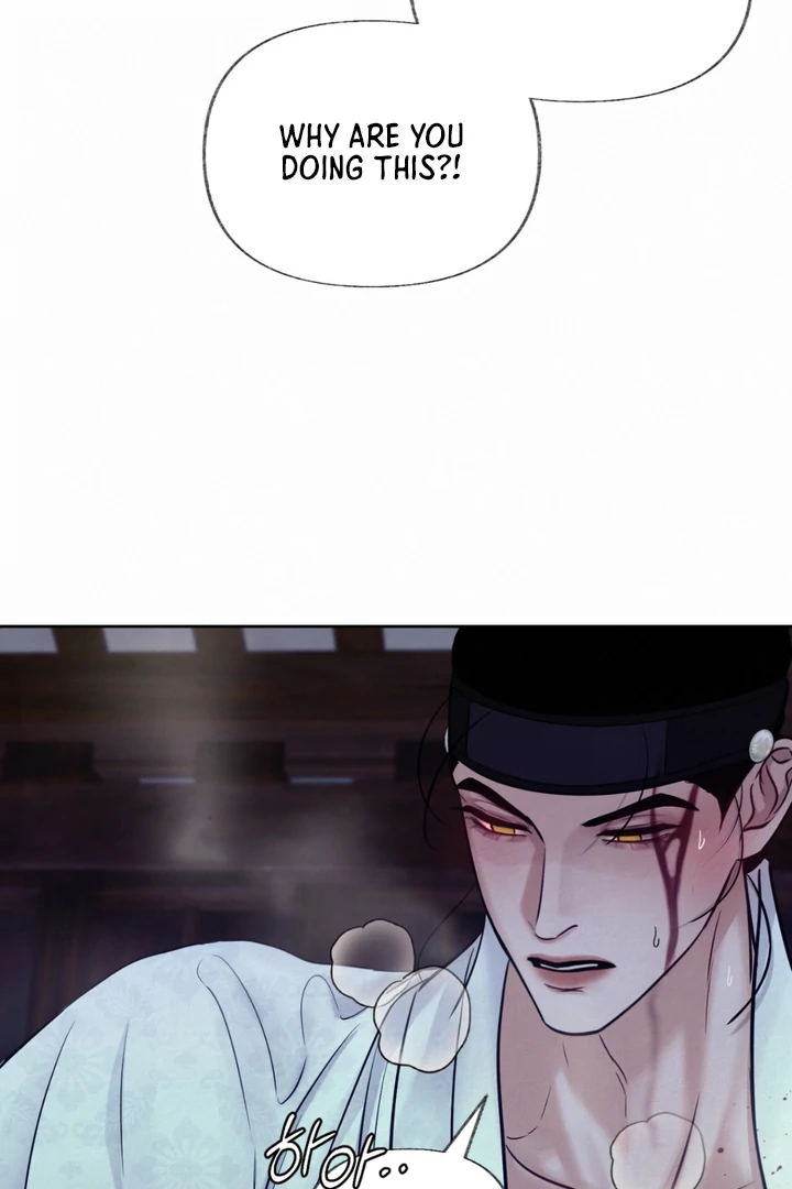 Reverse [Complete Edition]  [Kaizen Scan] - Chapter 6 manhwa