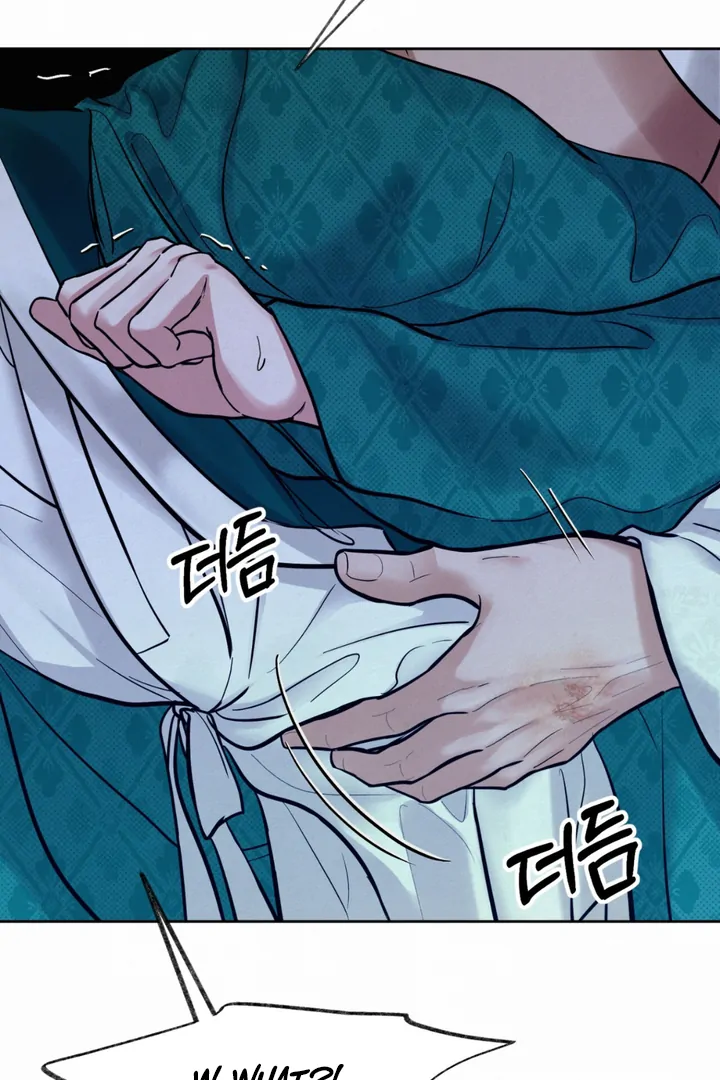 Reverse [Complete Edition]  [Kaizen Scan] - Chapter 6 manhwa