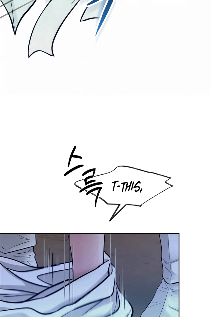 Reverse [Complete Edition]  [Kaizen Scan] - Chapter 6 manhwa