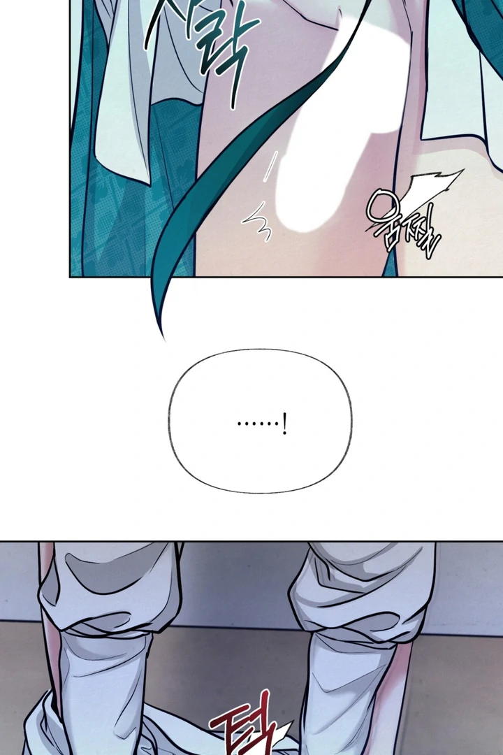 Reverse [Complete Edition]  [Kaizen Scan] - Chapter 6 manhwa