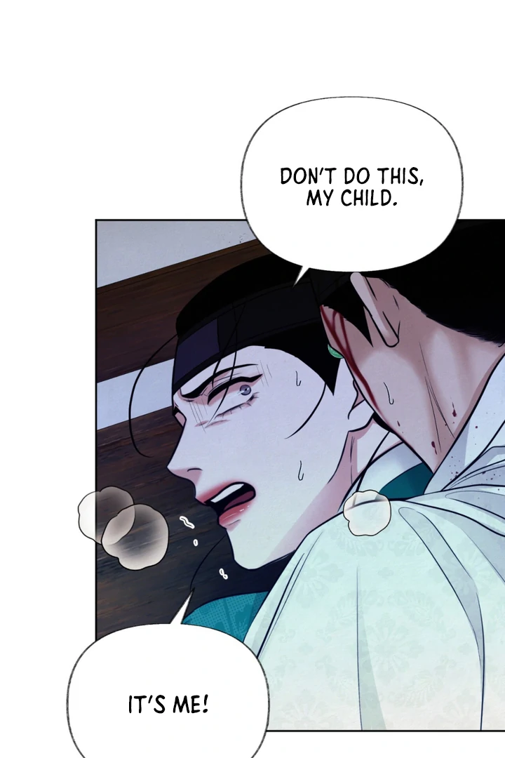 Reverse [Complete Edition]  [Kaizen Scan] - Chapter 6 manhwa