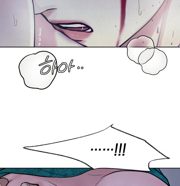 Reverse [Complete Edition]  [Kaizen Scan] - Chapter 6 manhwa