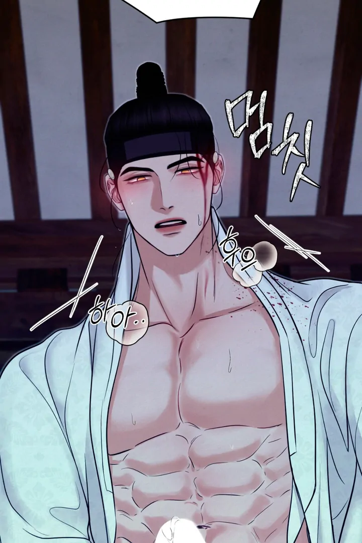 Reverse [Complete Edition]  [Kaizen Scan] - Chapter 6 manhwa