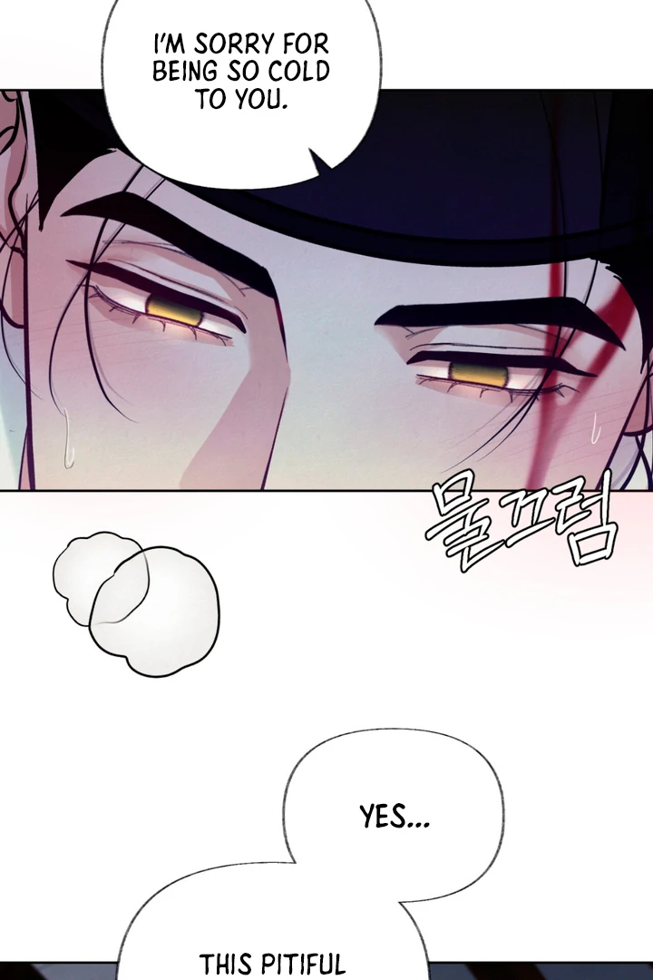 Reverse [Complete Edition]  [Kaizen Scan] - Chapter 6 manhwa