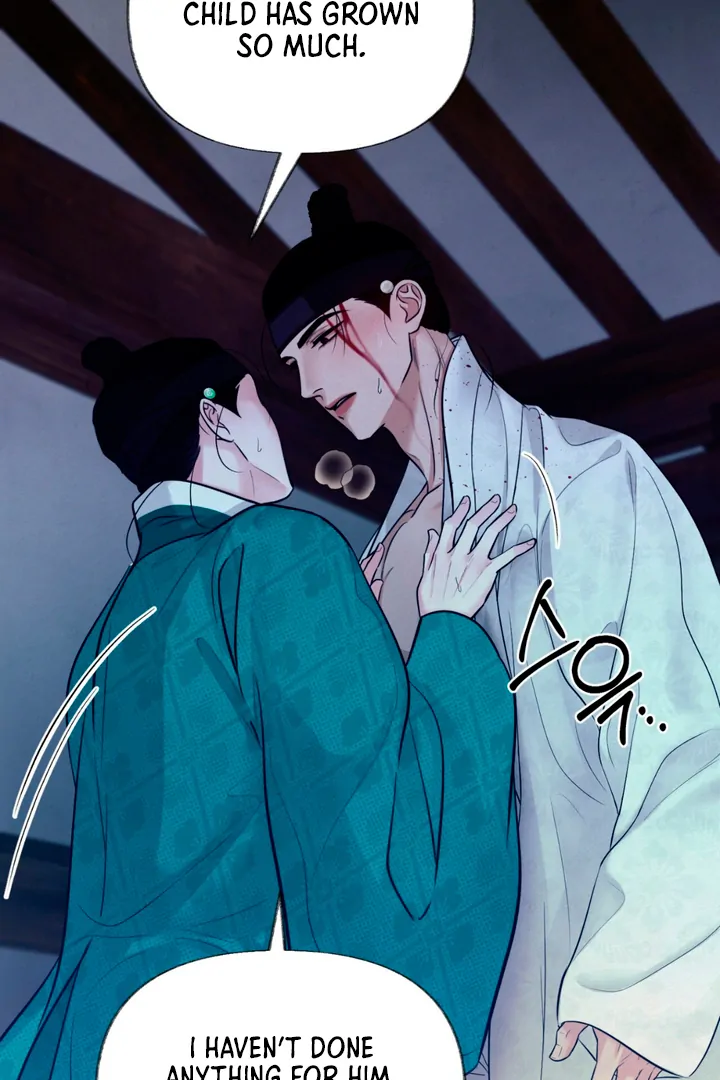 Reverse [Complete Edition]  [Kaizen Scan] - Chapter 6 manhwa