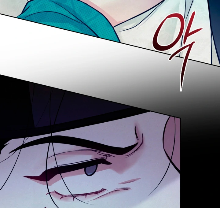 Reverse [Complete Edition]  [Kaizen Scan] - Chapter 6 manhwa