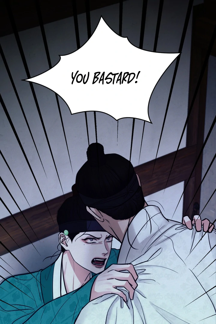 Reverse [Complete Edition]  [Kaizen Scan] - Chapter 6 manhwa