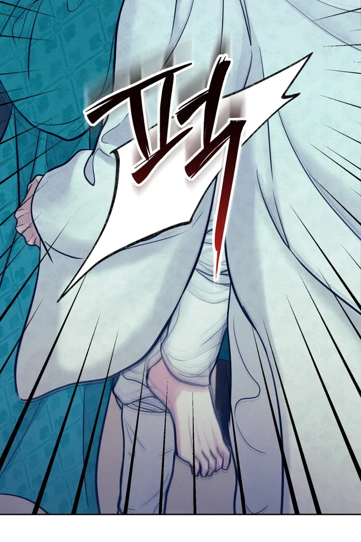Reverse [Complete Edition]  [Kaizen Scan] - Chapter 6 manhwa