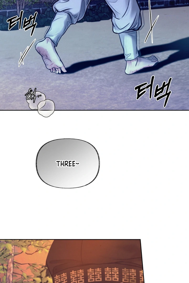 Reverse [Complete Edition]  [Kaizen Scan] - Chapter 6 manhwa