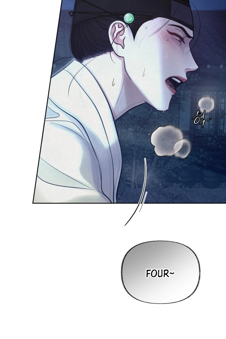 Reverse [Complete Edition]  [Kaizen Scan] - Chapter 6 manhwa