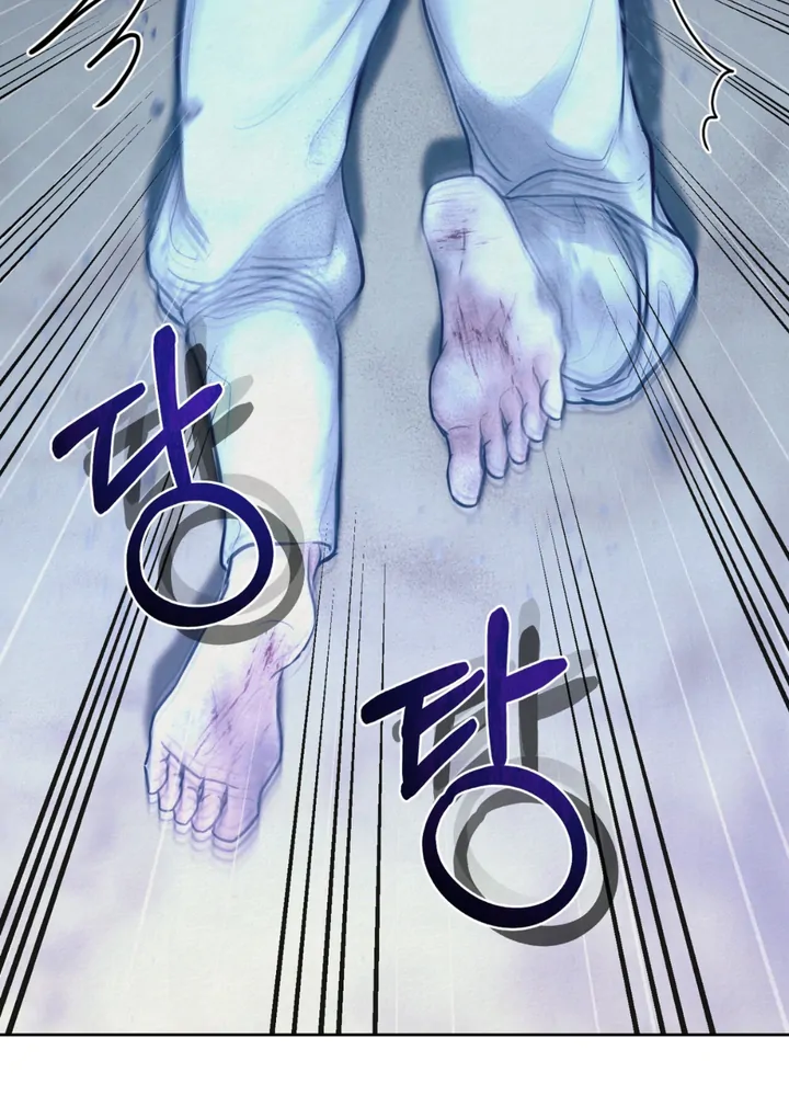 Reverse [Complete Edition]  [Kaizen Scan] - Chapter 6 manhwa