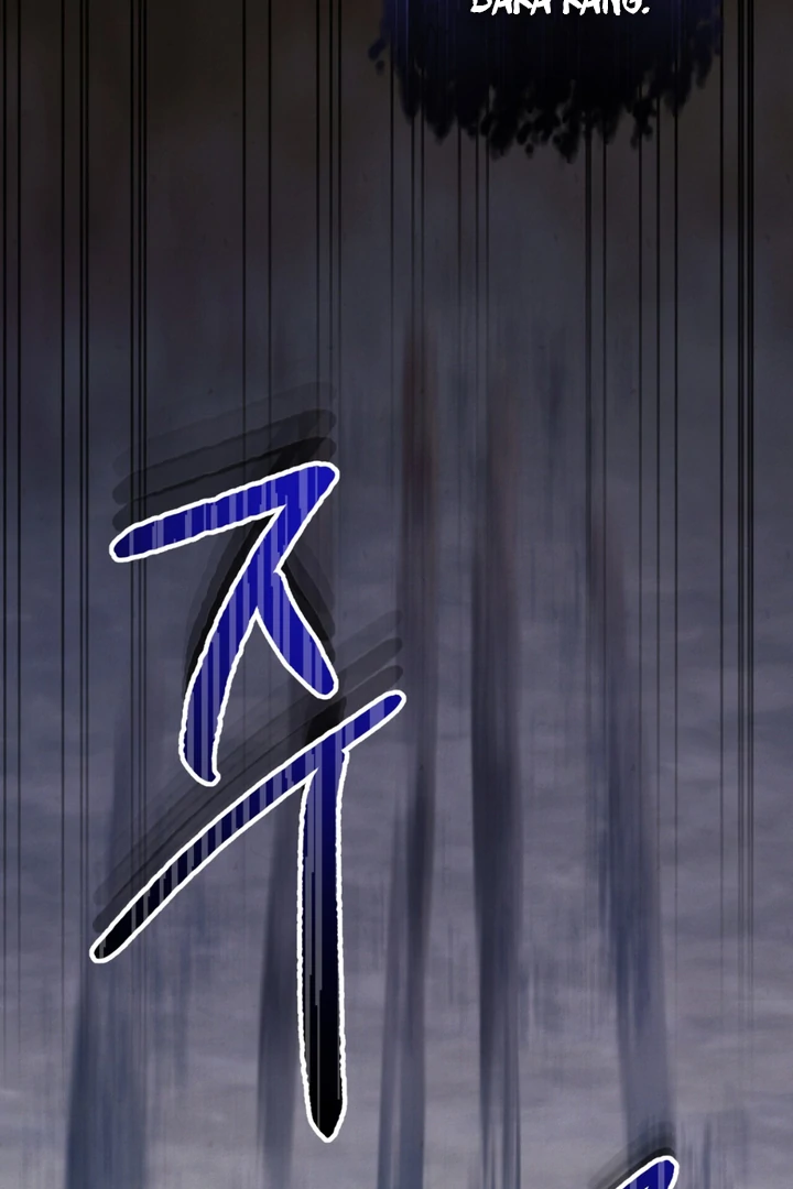 Reverse [Complete Edition]  [Kaizen Scan] - Chapter 6 manhwa