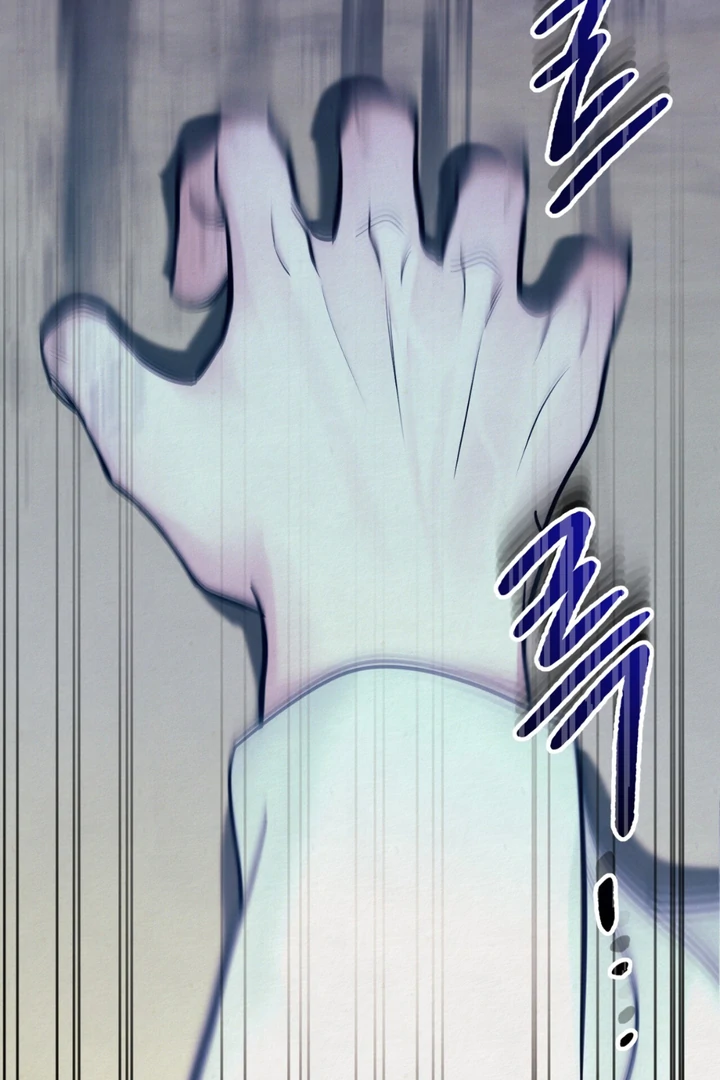 Reverse [Complete Edition]  [Kaizen Scan] - Chapter 6 manhwa