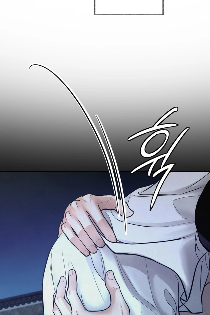 Reverse [Complete Edition]  [Kaizen Scan] - Chapter 6 manhwa