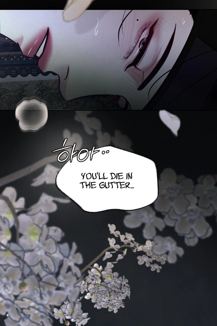 Reverse [Complete Edition]  [Kaizen Scan] - Chapter 6 manhwa