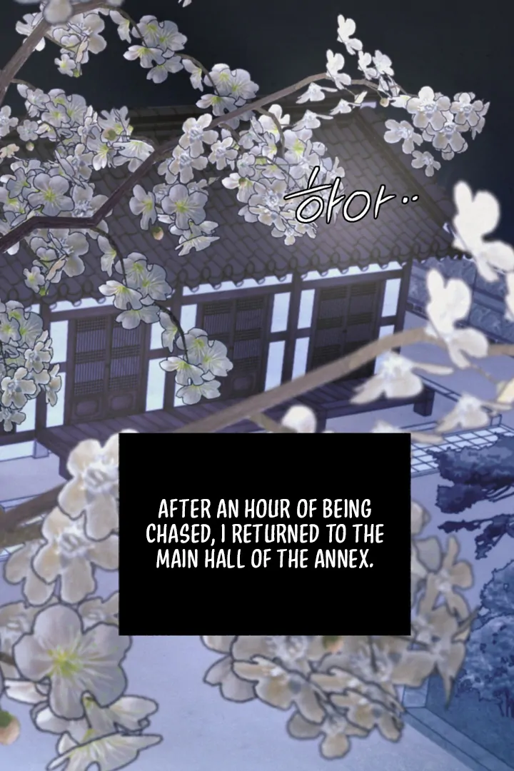 Reverse [Complete Edition]  [Kaizen Scan] - Chapter 6 manhwa