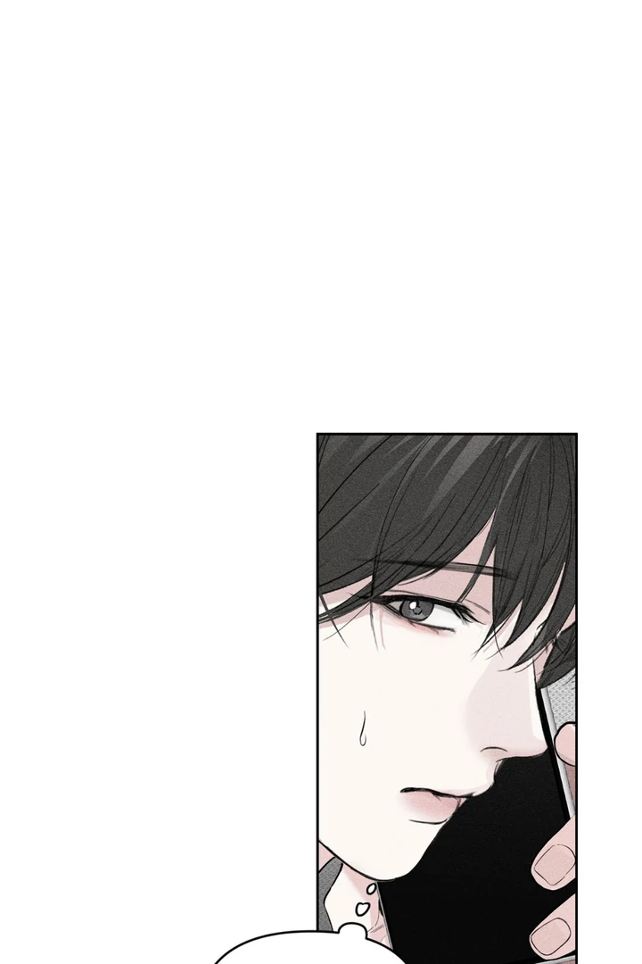 Heart Packer [Kaizen Scan] - Chapter 5 manhwa