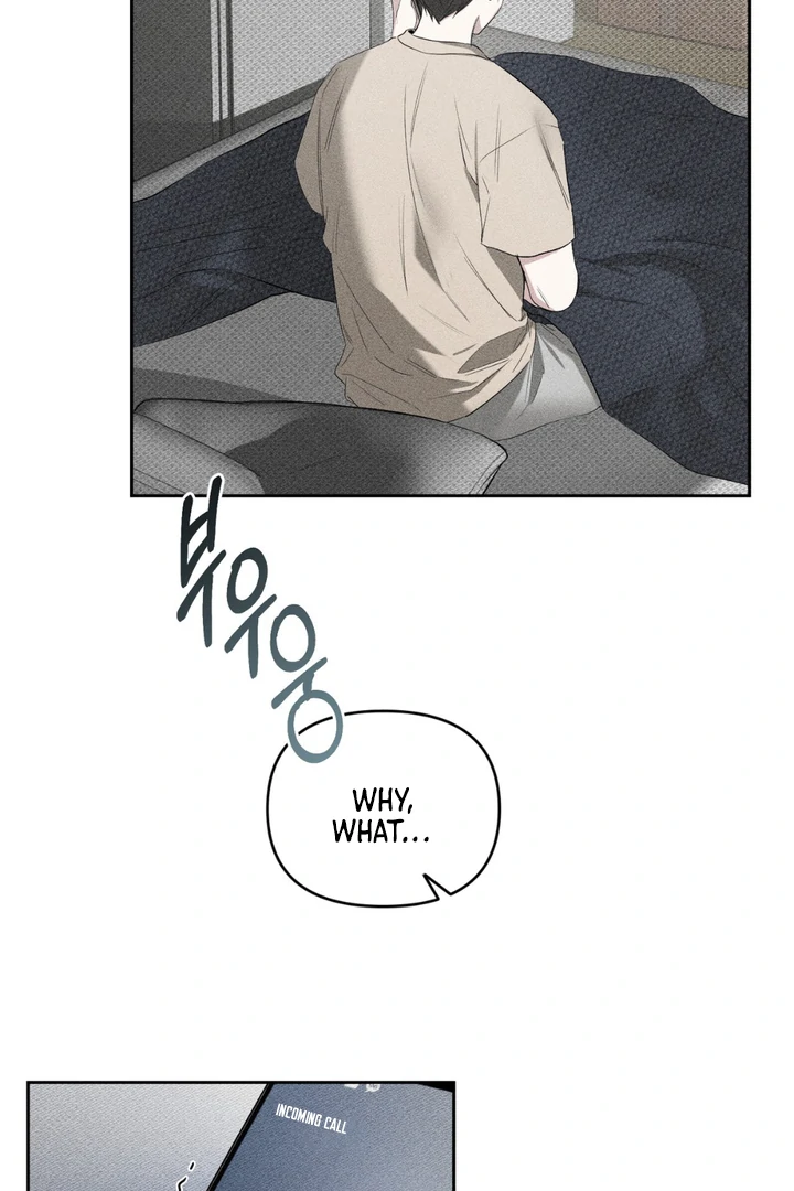 Heart Packer [Kaizen Scan] - Chapter 5 manhwa