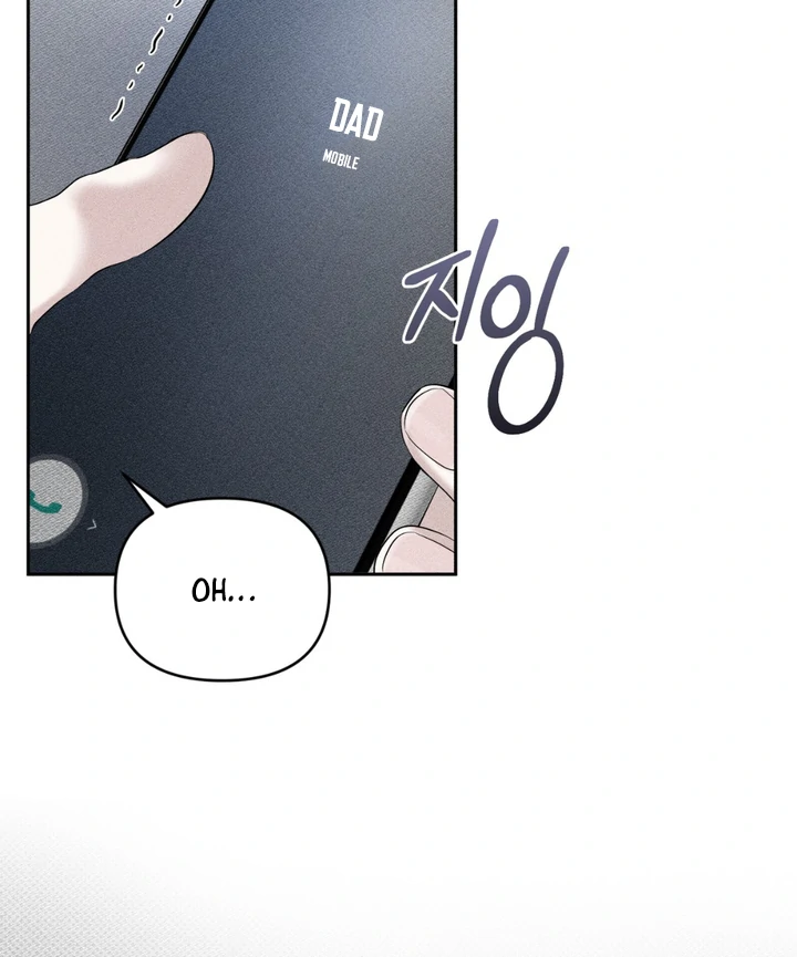 Heart Packer [Kaizen Scan] - Chapter 5 manhwa