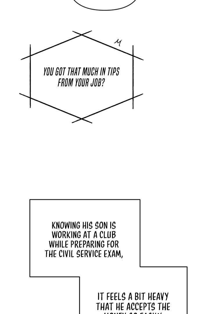 Heart Packer [Kaizen Scan] - Chapter 5 manhwa