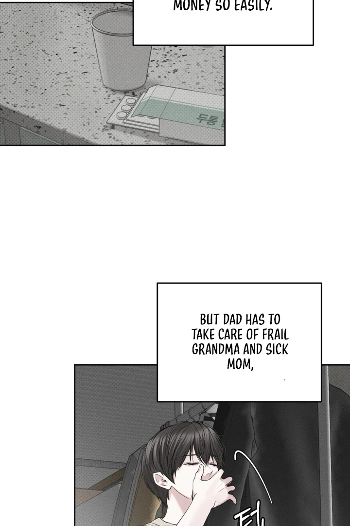 Heart Packer [Kaizen Scan] - Chapter 5 manhwa