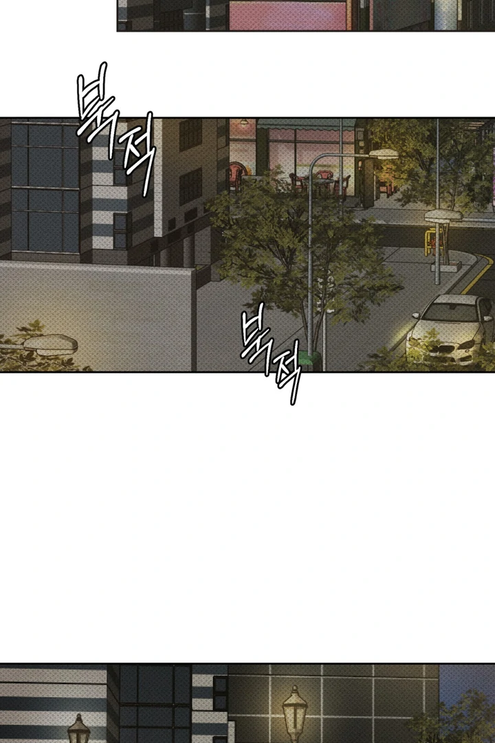 Heart Packer [Kaizen Scan] - Chapter 5 manhwa