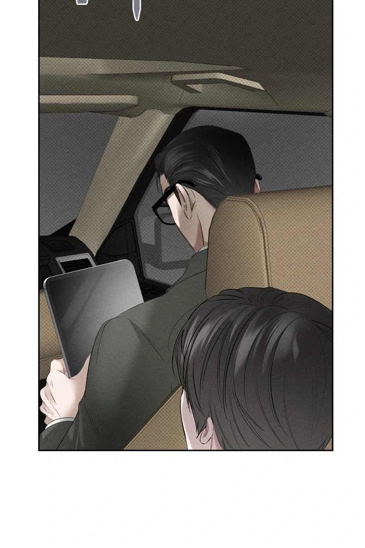 Heart Packer [Kaizen Scan] - Chapter 5 manhwa