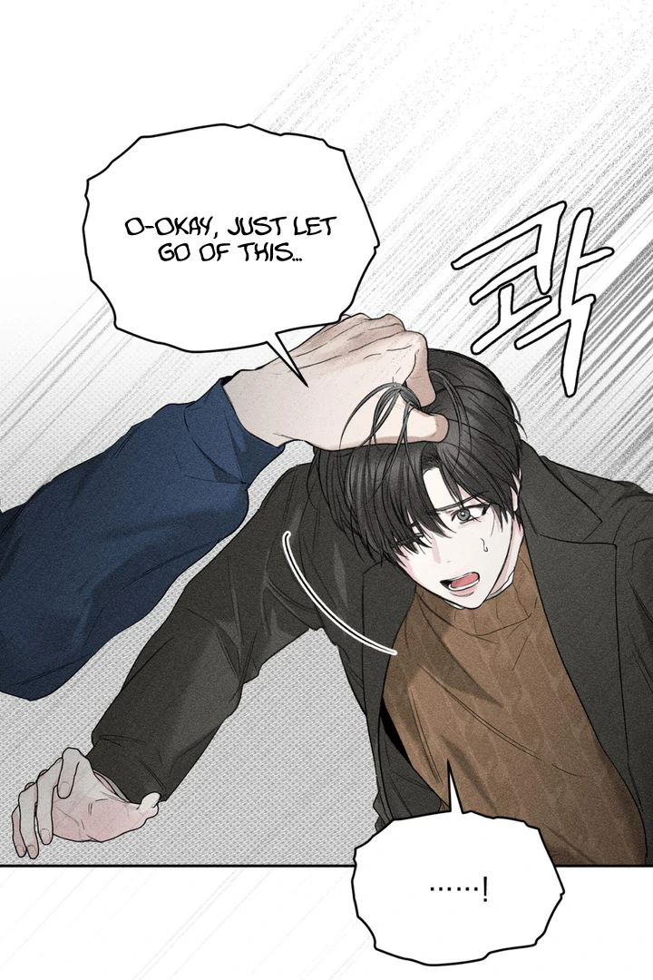 Heart Packer [Kaizen Scan] - Chapter 5 manhwa