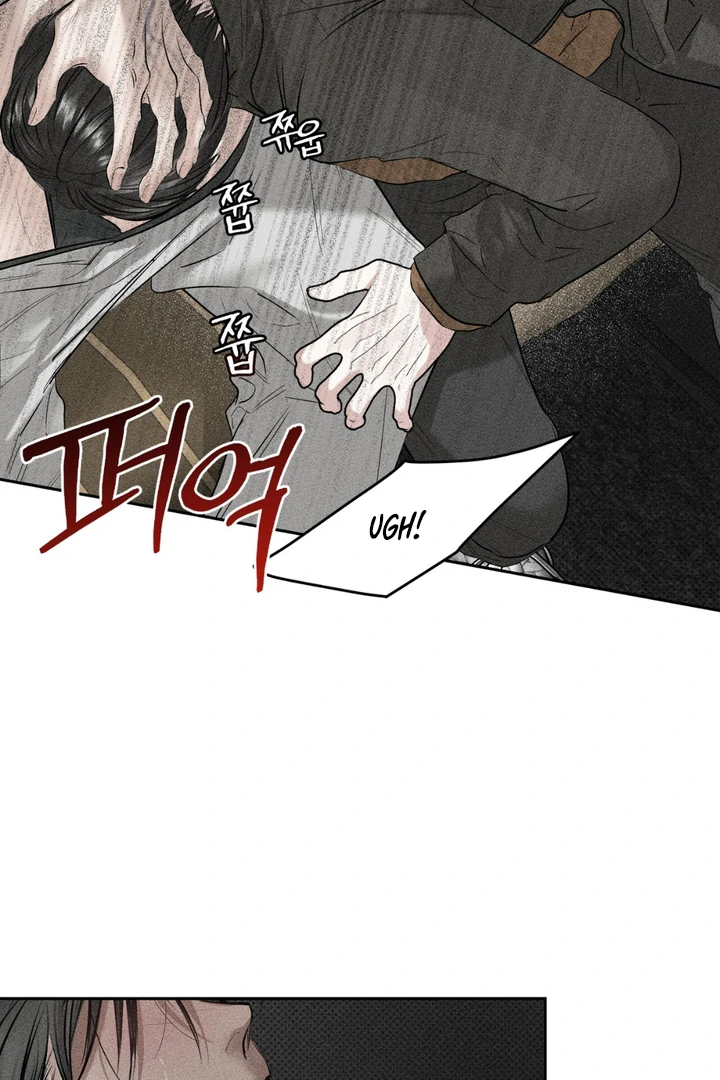 Heart Packer [Kaizen Scan] - Chapter 5 manhwa
