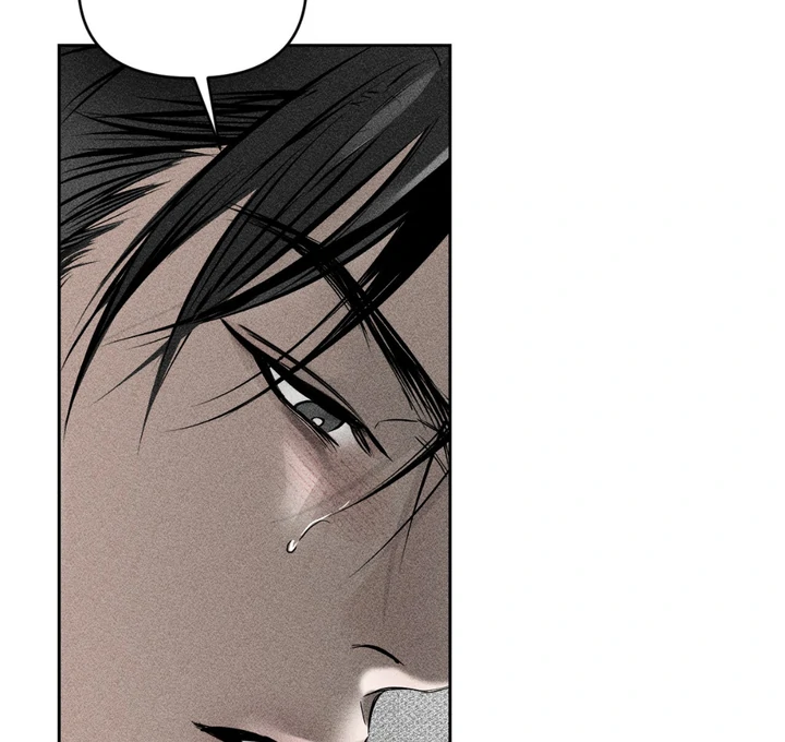 Heart Packer [Kaizen Scan] - Chapter 5 manhwa