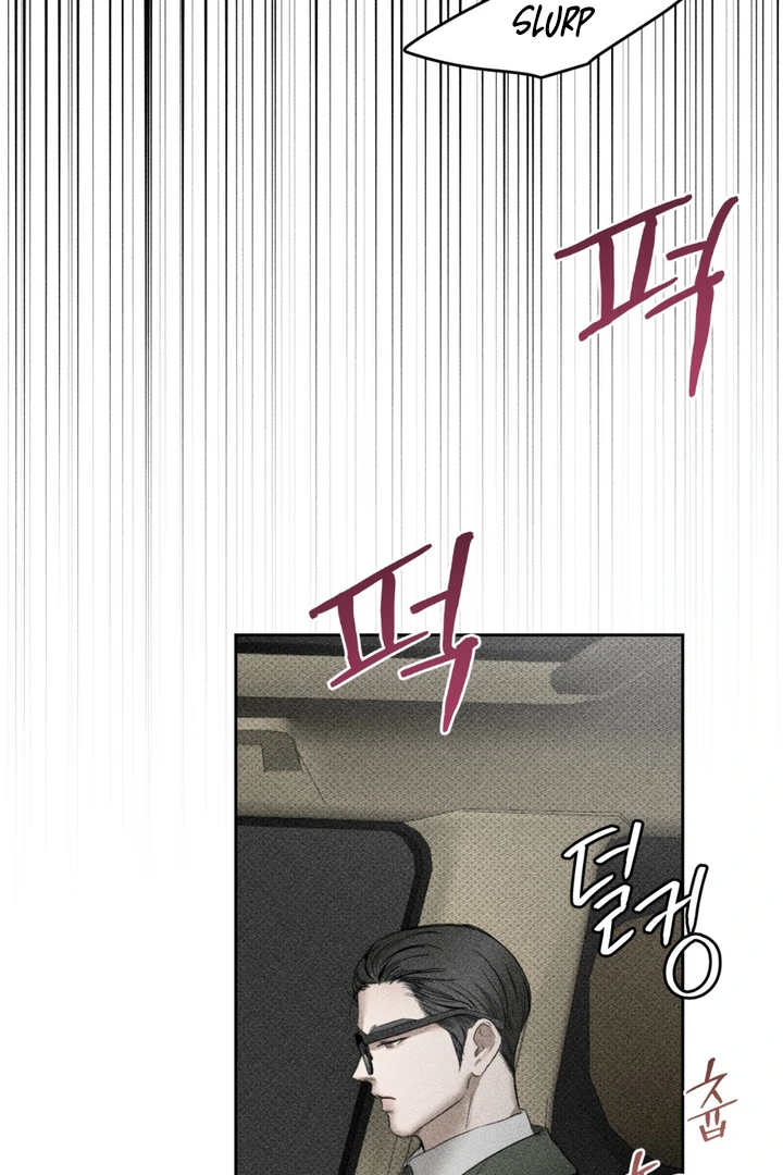 Heart Packer [Kaizen Scan] - Chapter 5 manhwa