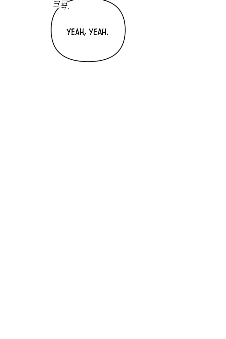Heart Packer [Kaizen Scan] - Chapter 5 manhwa