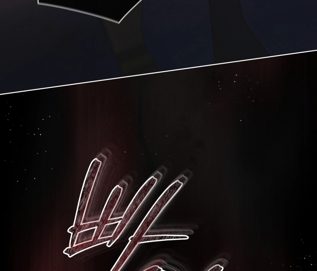 S3 RAINBOW CITY [HRVNDA] - Chapter 68 manhwa