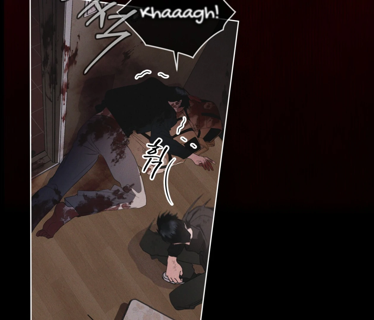 S3 RAINBOW CITY [HRVNDA] - Chapter 68 manhwa